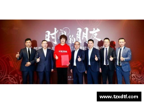 体育明星退役后的新生活与职业转型之路探索